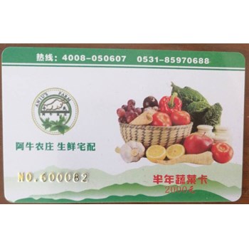 C:\Users\Administrator\Desktop\新建文件夾\003.jpg C:\Users\Administrator\Desktop\新建文件夾\003.jpg