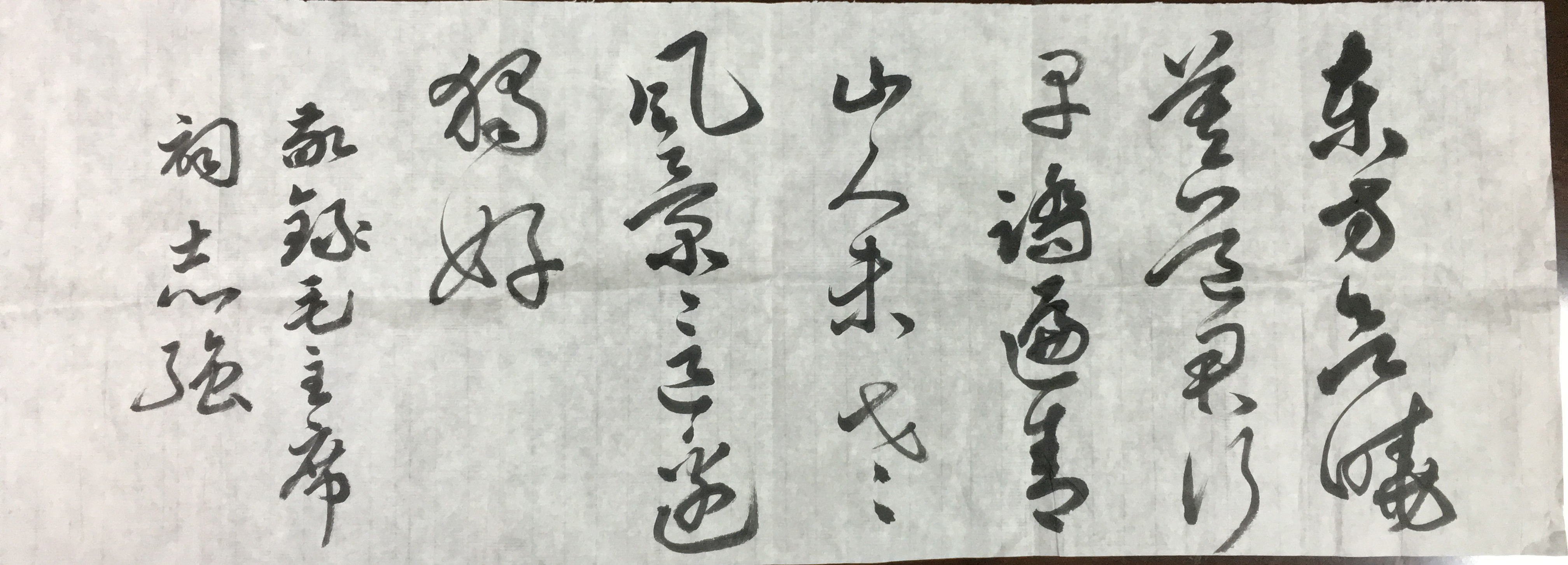 IMG_2246.JPG IMG_2246.JPG