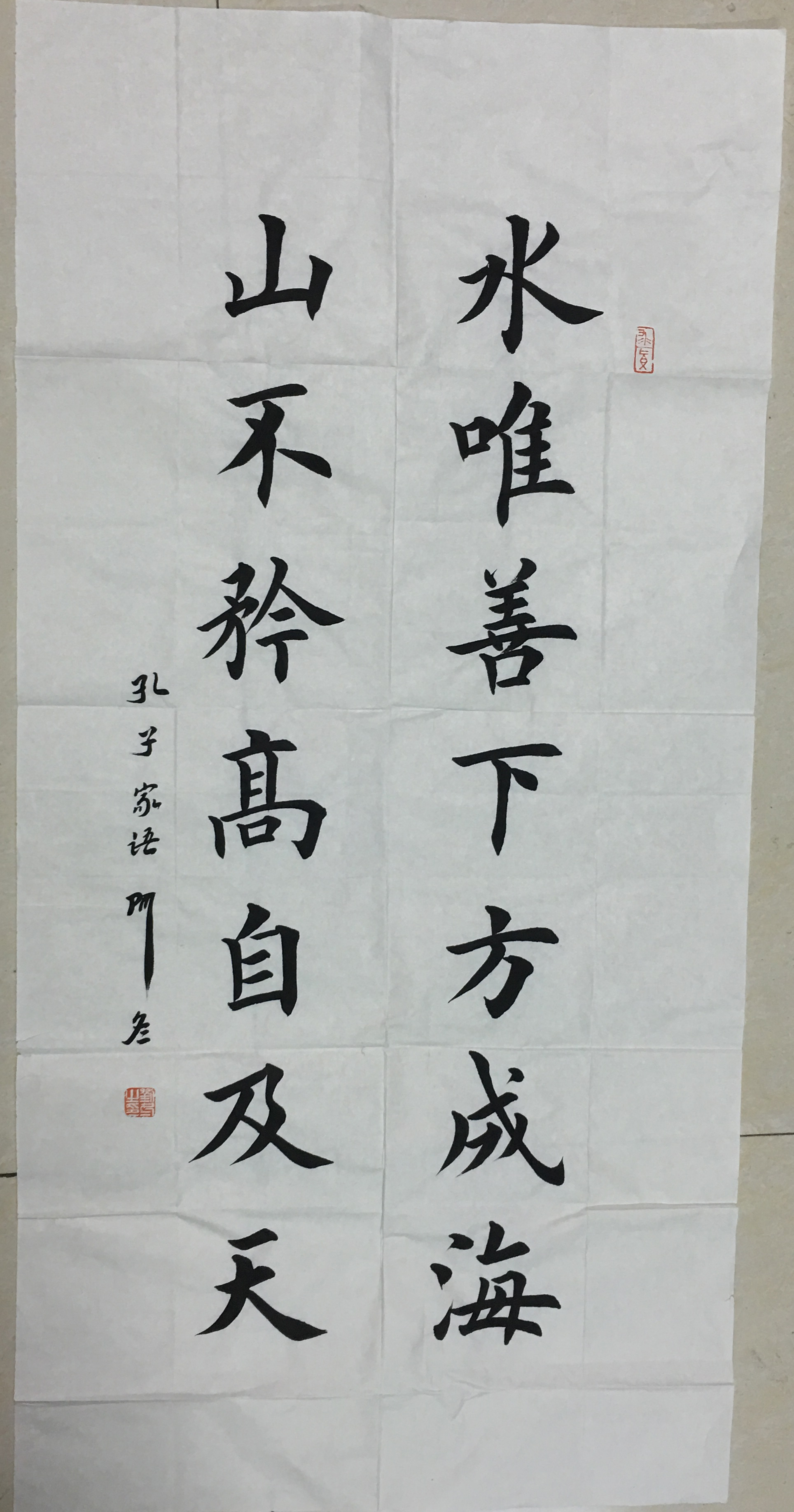 IMG_2258.JPG IMG_2258.JPG