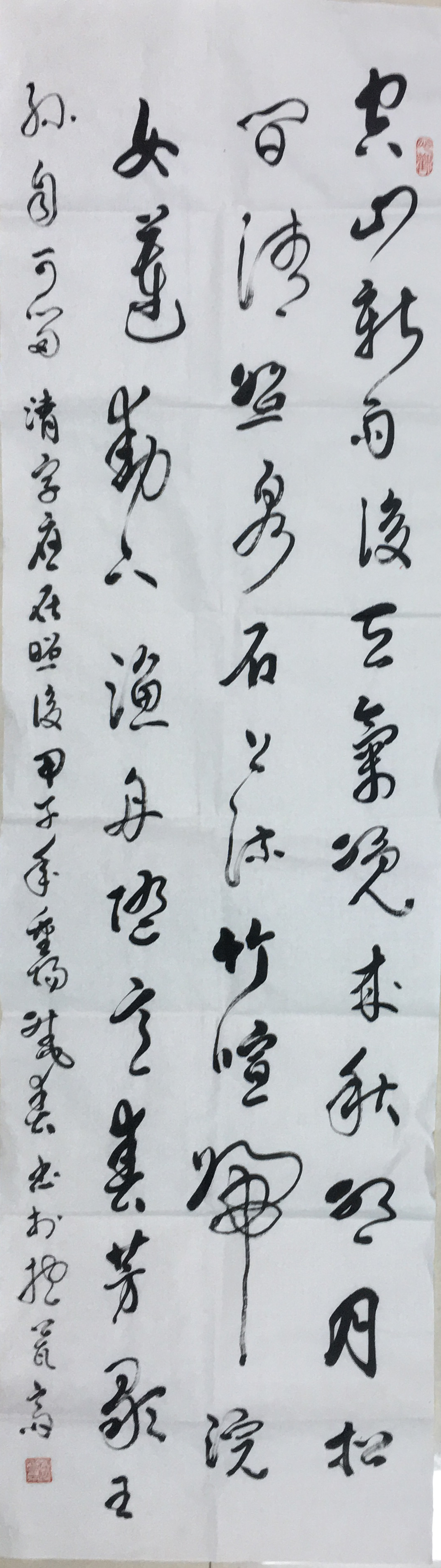 IMG_2255.JPG IMG_2255.JPG