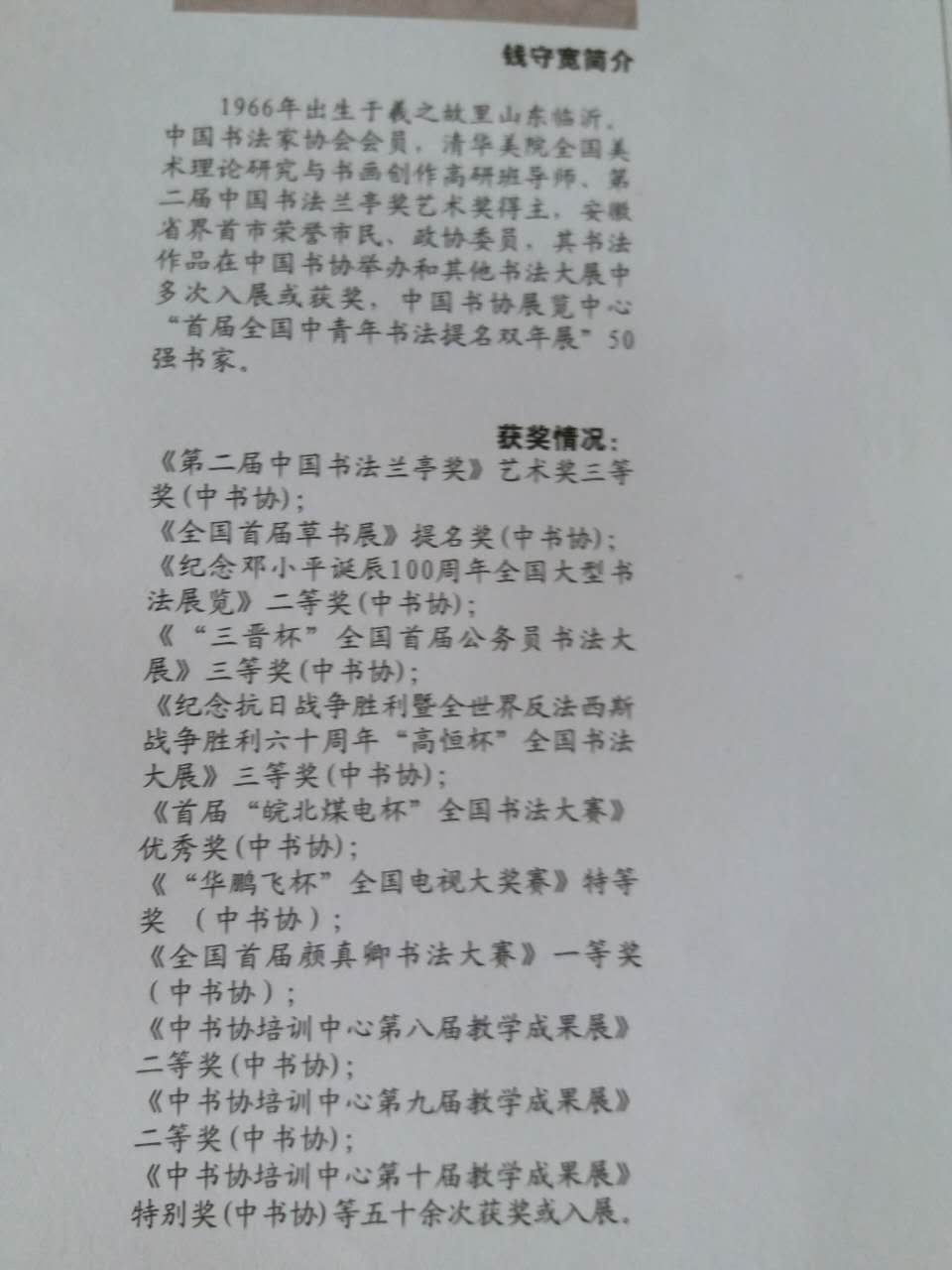 833682900854538048.jpg 833682900854538048.jpg