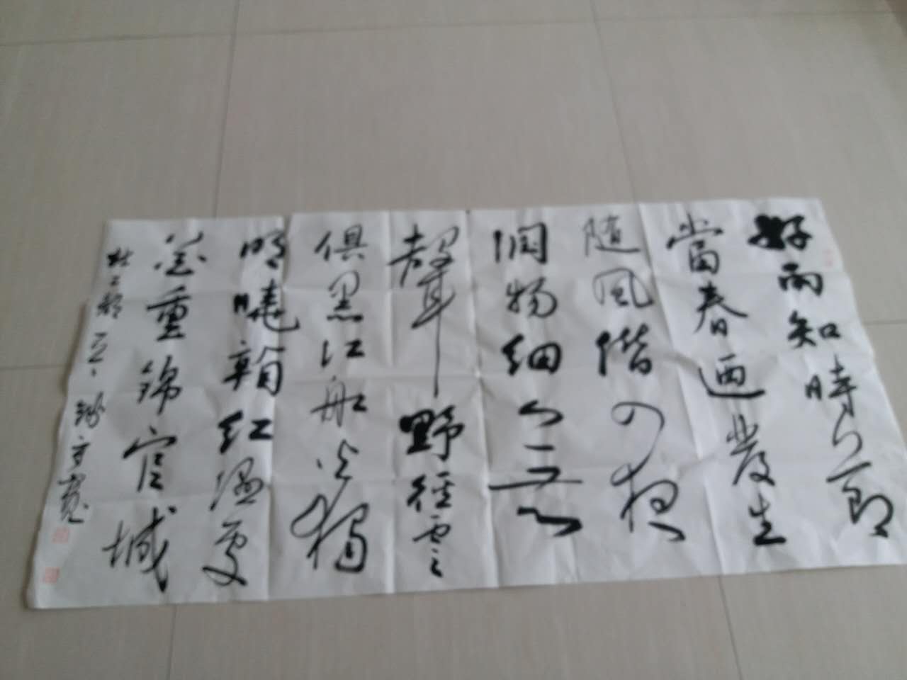 12503451427539144.jpg 12503451427539144.jpg