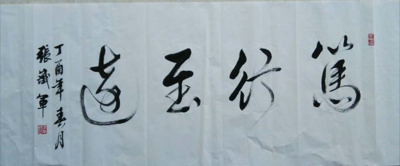 197777587499442189.jpg 197777587499442189.jpg