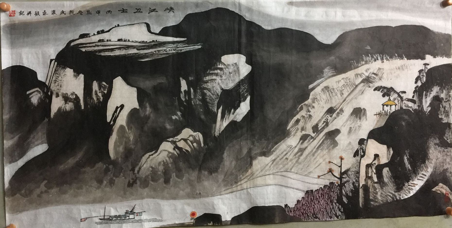 峽江衛(wèi)士   尺寸：138×69   友情價(jià)：4000元.jpg