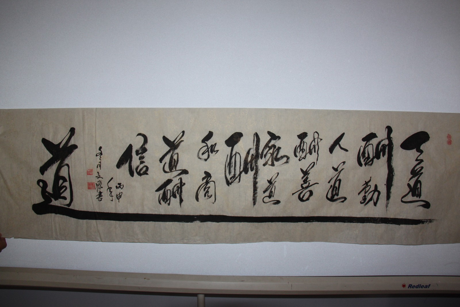 /Upload/Product/0240de73f445407da77f56208cce8289.JPG?width=272&height=203&bgcolor=fff