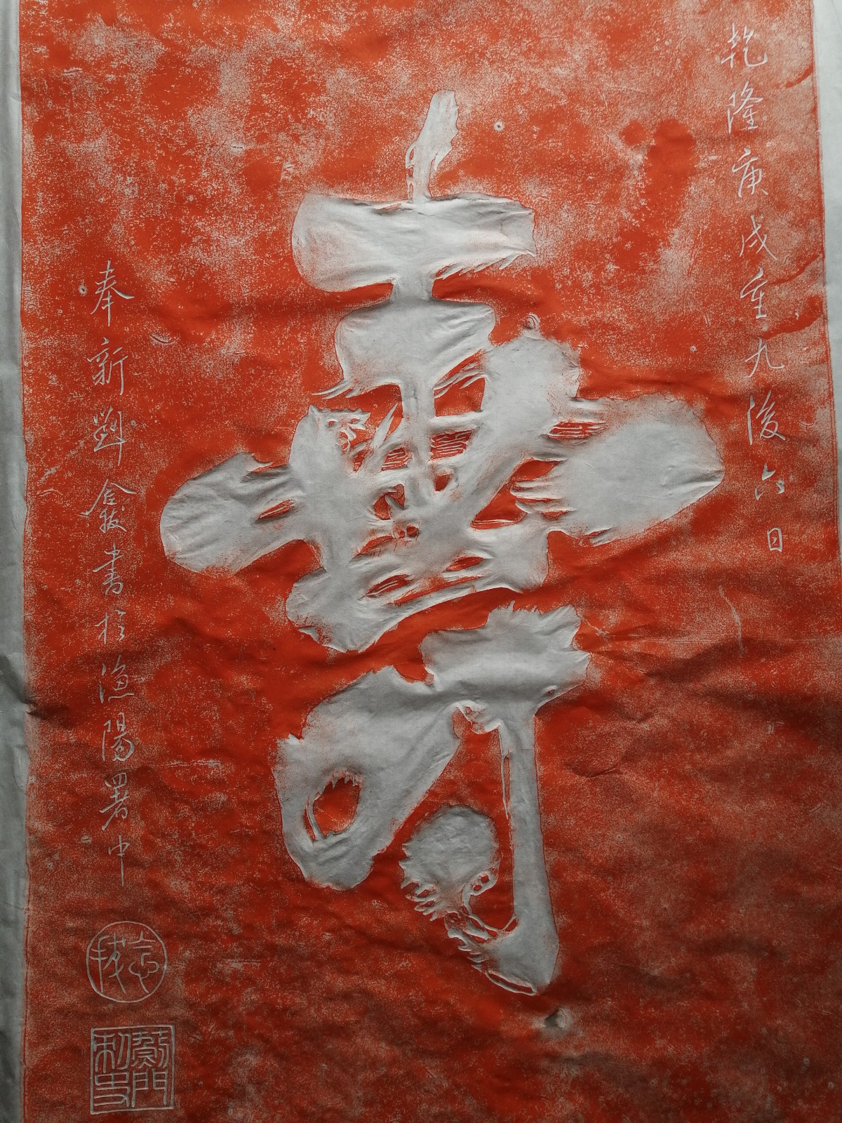 /Upload/Product/02640275de664571b876bc83cea06674.jpg?width=200&height=148&bgcolor=fff