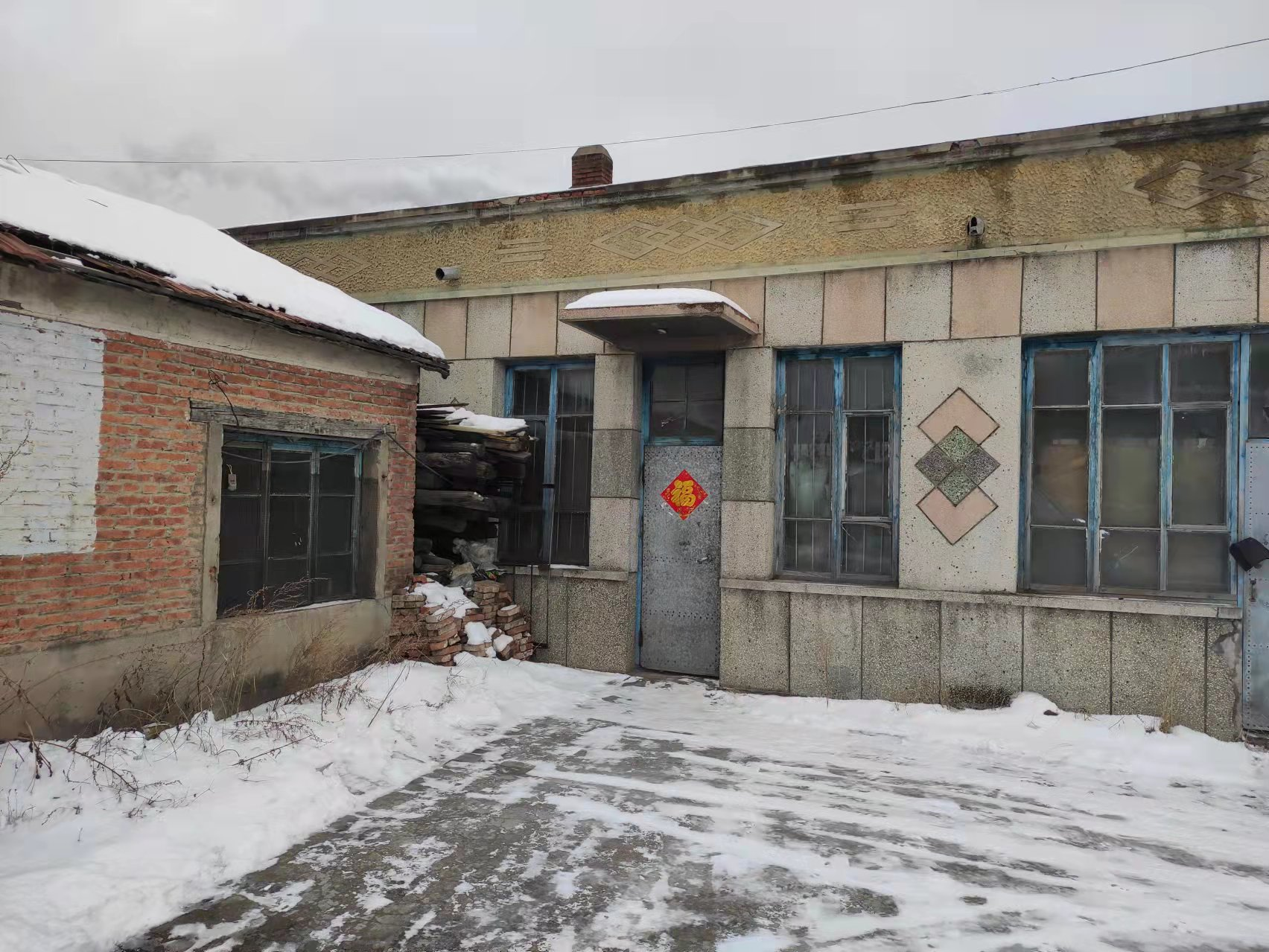 /Upload/Product/02aa9901762b4523be10f0b0393ad510.png?width=200&height=148&bgcolor=fff