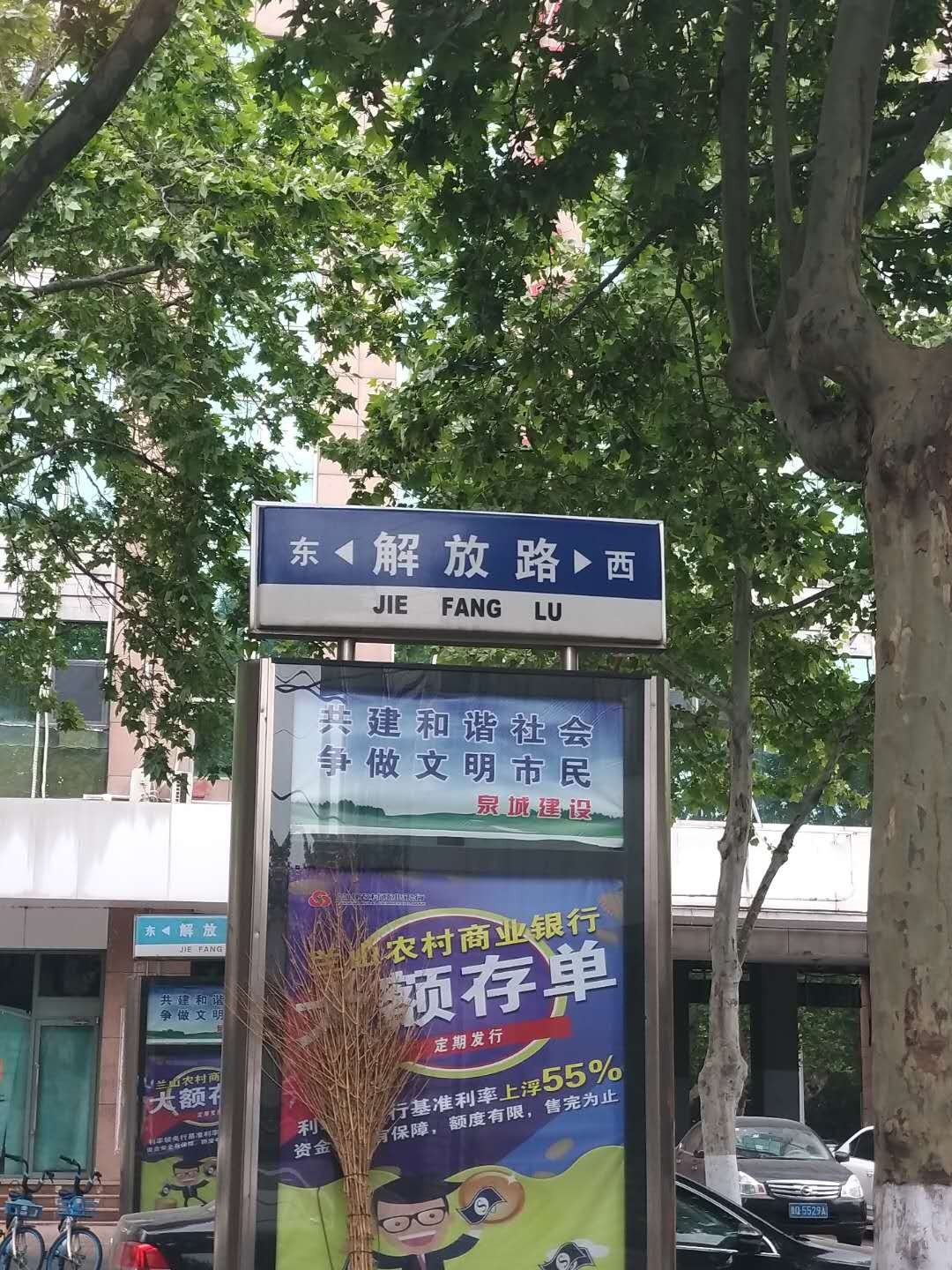 /Upload/Product/02b4909eaa8a4626ab390544953918cc.jpg?width=200&height=148&bgcolor=fff