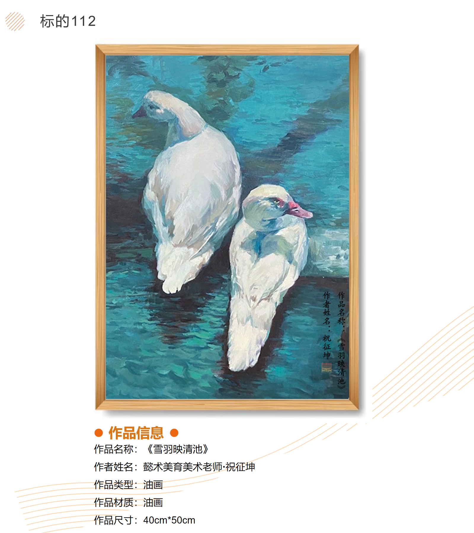 /Upload/Product/0391050b94724f58933bceb043f9d81c.png?width=200&height=148&bgcolor=fff