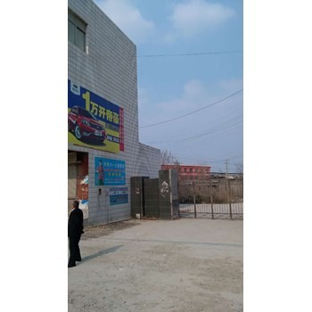 /Upload/Product/040bfce58ba74d6887ddb318133b90e8.jpg?width=200&height=148&bgcolor=fff