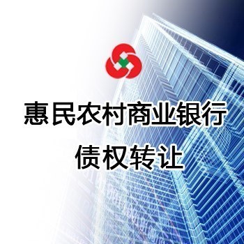 /Upload/Product/0c12504e0e654d0fbd8f16d85023dad0.jpg?width=200&height=148&bgcolor=fff