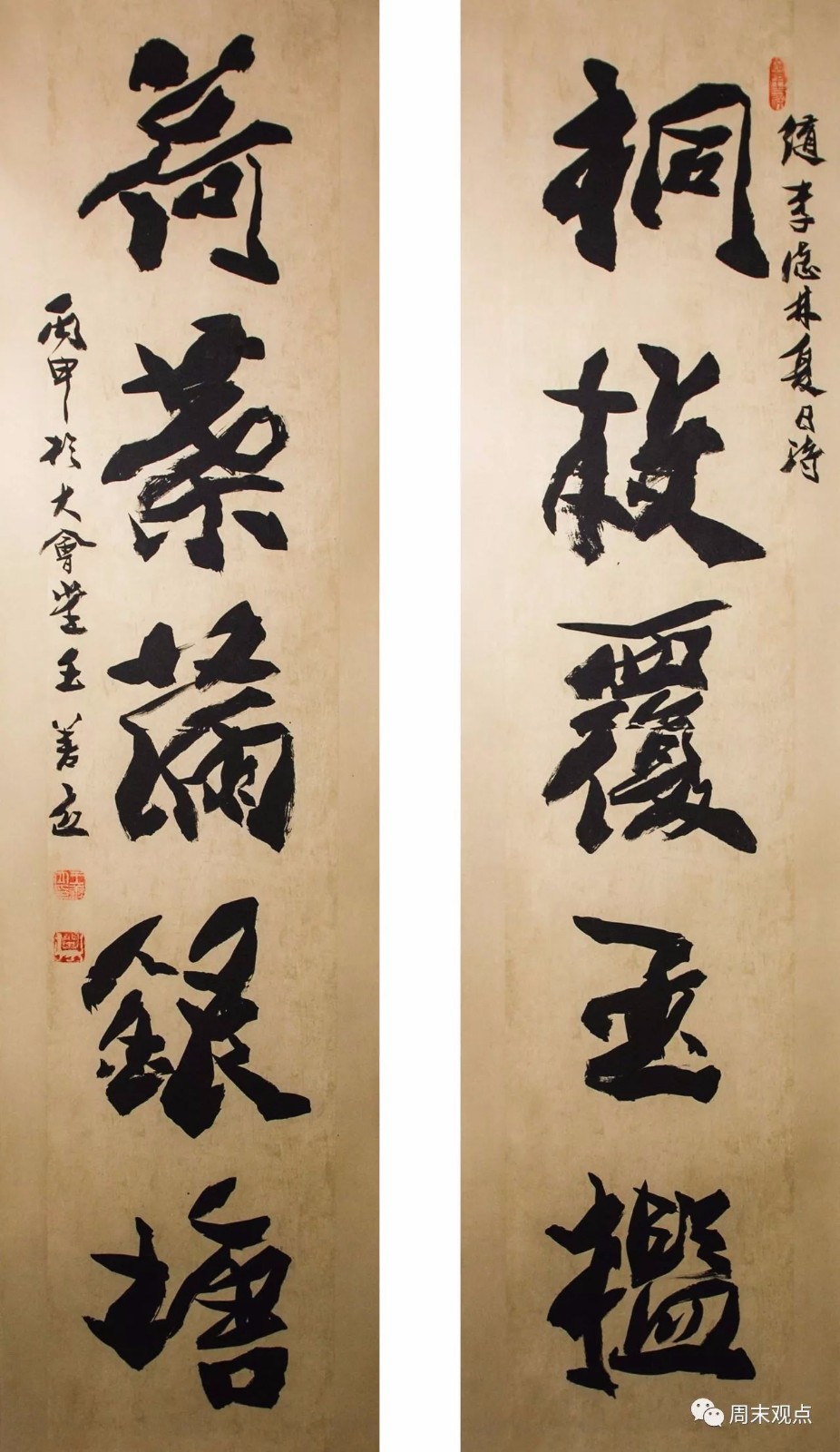 /Upload/Product/0deac9a9cc01441f9b6bd6637f708977.jpg?width=272&height=203&bgcolor=fff