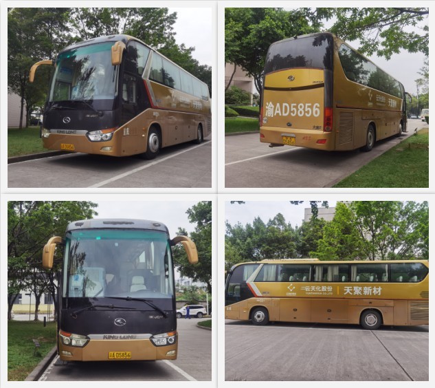 /Upload/Product/12f43393c8764ef9a8027fcae077fd10.jpg?width=200&height=148&bgcolor=fff