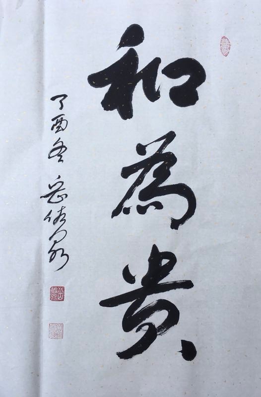 /Upload/Product/144907e27cb247998d7a6fd967f0d0ab.jpg?width=272&height=203&bgcolor=fff