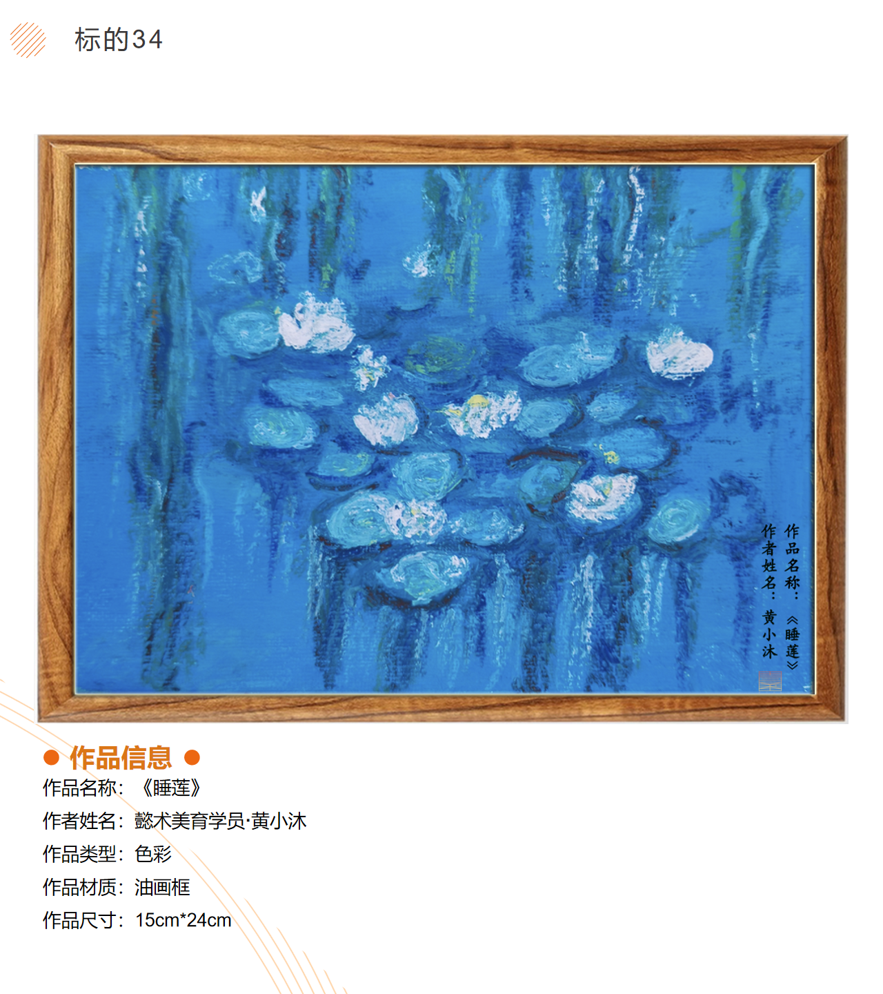 /Upload/Product/14a0833d11634a35ae9290cb5be80e40.png?width=200&height=148&bgcolor=fff