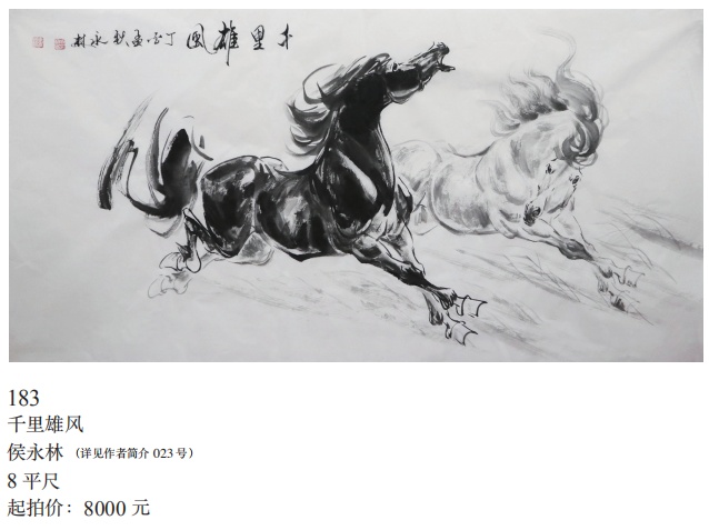 /Upload/Product/15670705c08a4067a1f60065dda5f835.png?width=272&height=203&bgcolor=fff