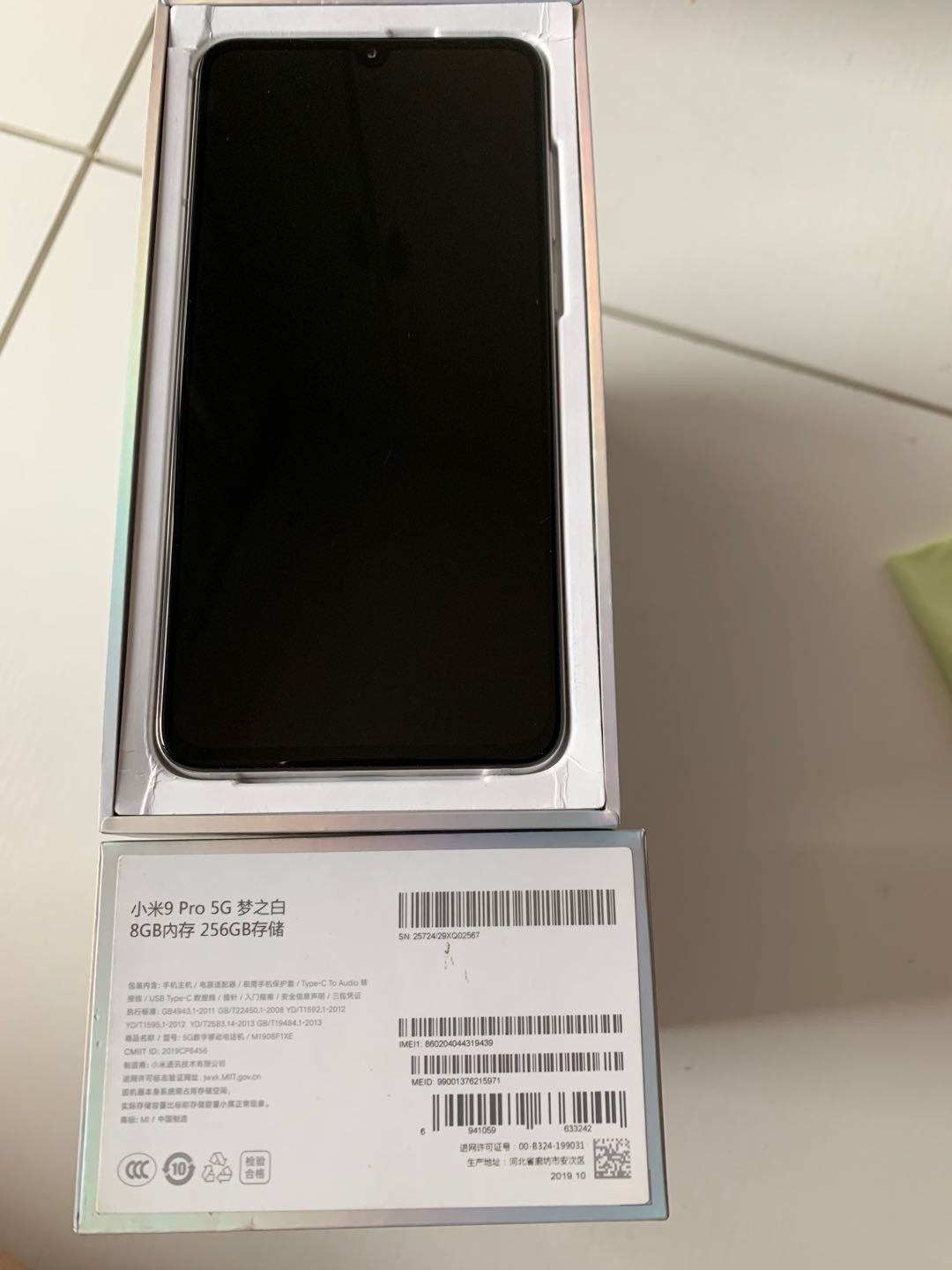 /Upload/Product/163d520c543e413db239ff8fe1c550cd.jpg?width=200&height=148&bgcolor=fff