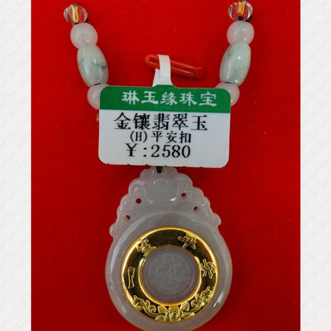 /Upload/Product/18d9eaa492a24b9888842aeb7704c6e0.jpg?width=200&height=148&bgcolor=fff