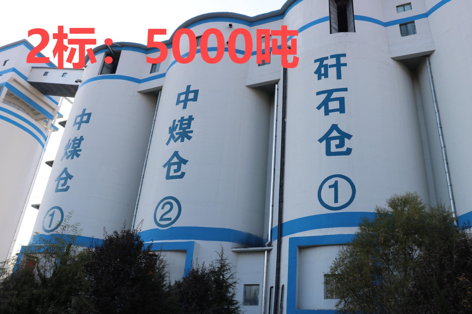 /Upload/Product/18f03b913810448a86dbd0b16fd08f94.JPG?width=200&height=148&bgcolor=fff