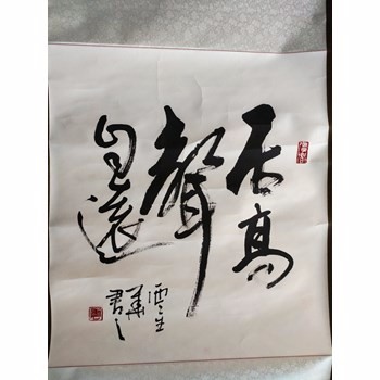 /Upload/Product/1bf4c07593a049ecb0560f482ee7a836.jpg?width=200&height=148&bgcolor=fff