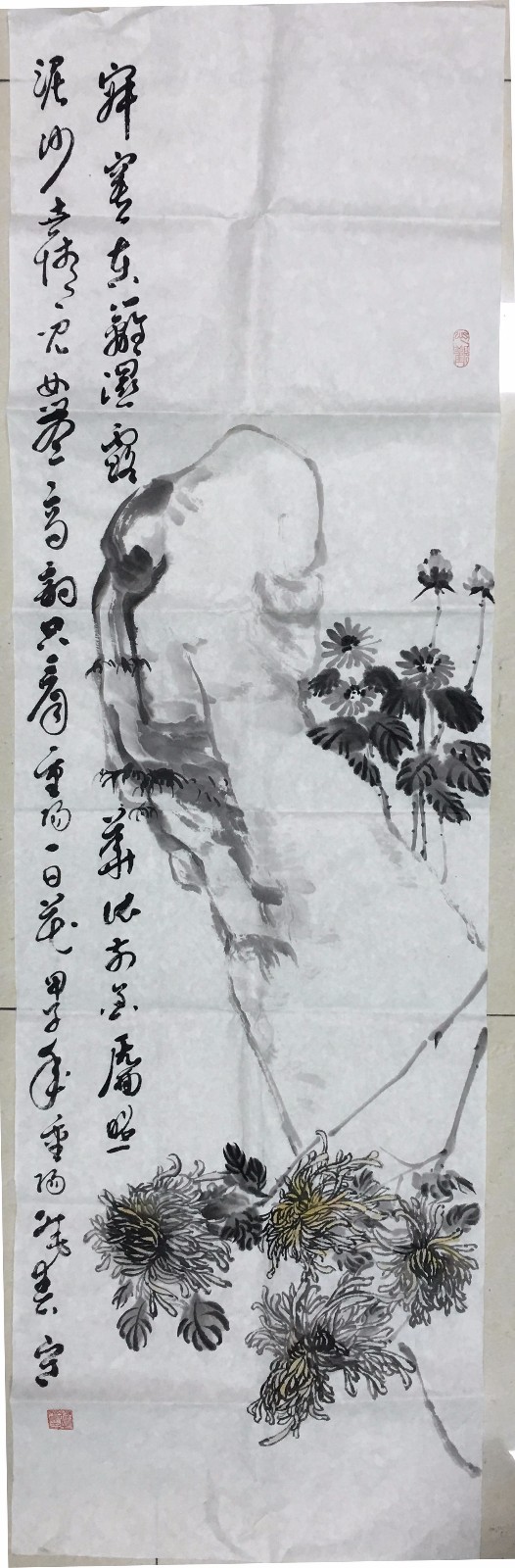 /Upload/Product/201612270909992215.JPG?width=200&height=148&bgcolor=fff