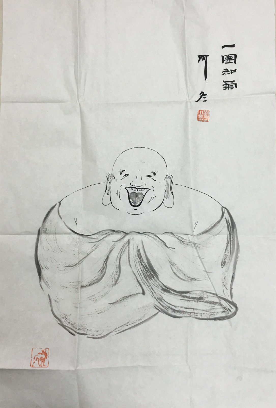 /Upload/Product/20161228525452542301.JPG?width=200&height=148&bgcolor=fff