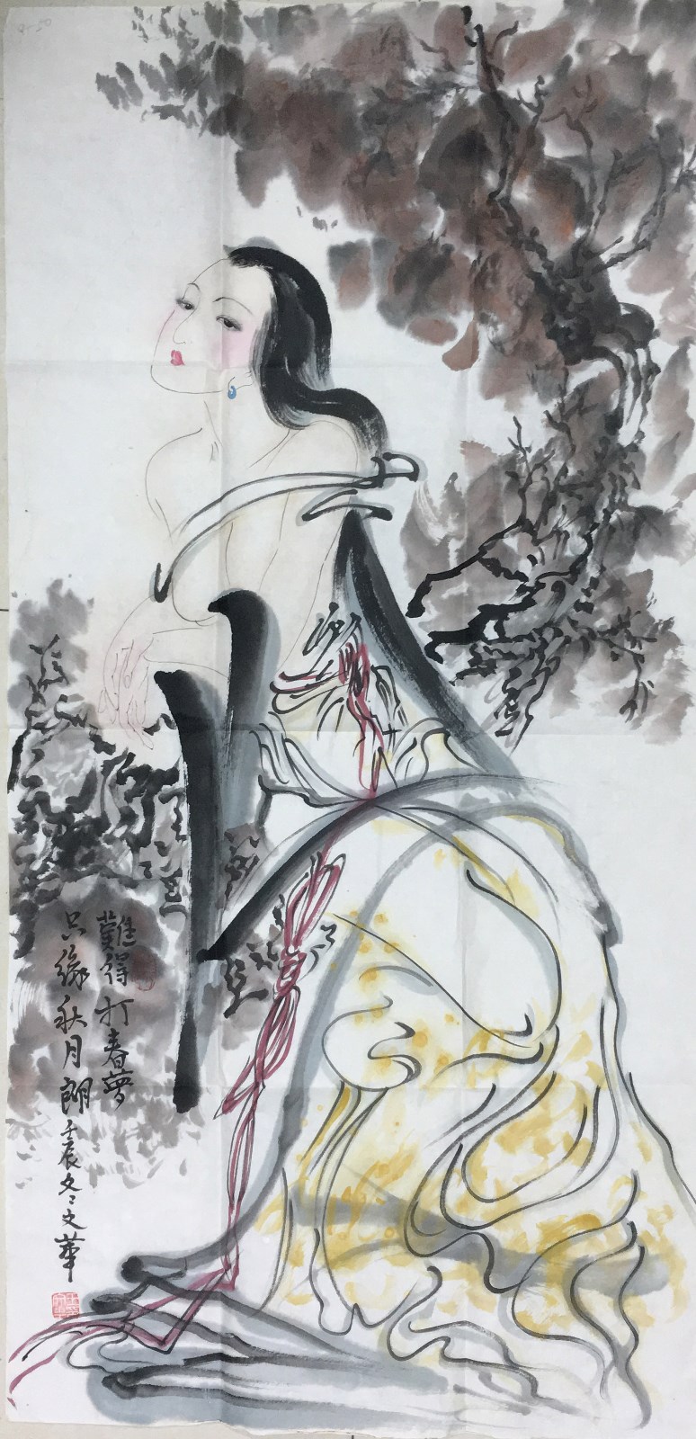 /Upload/Product/2016123036153615296.JPG?width=200&height=148&bgcolor=fff