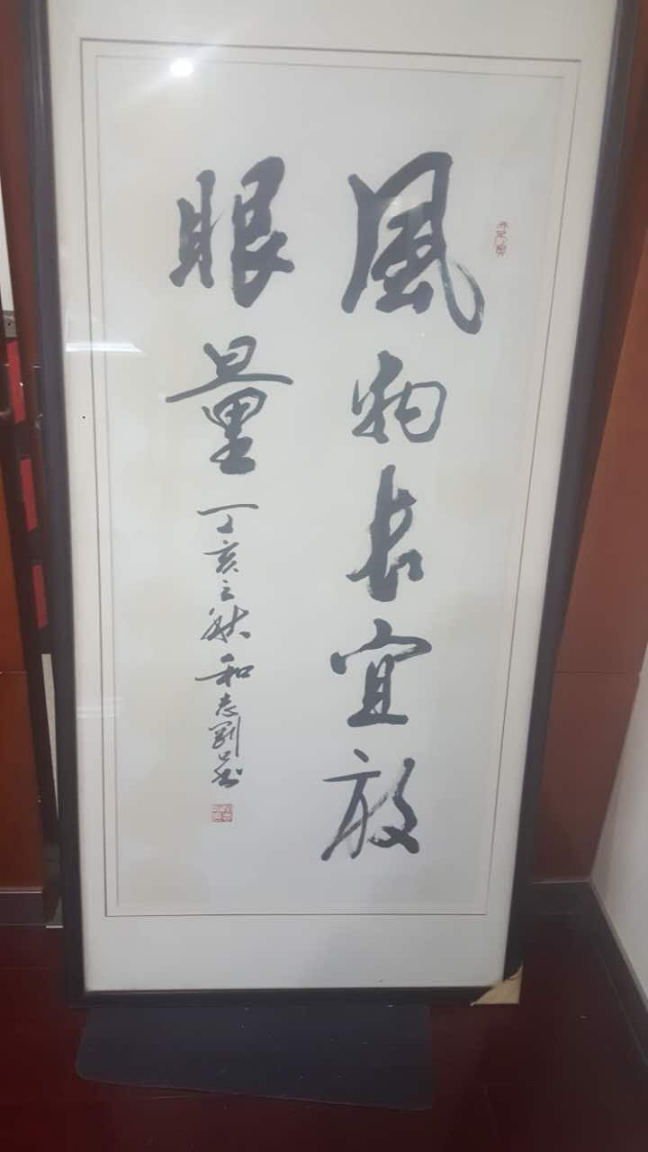 /Upload/Product/20170112543754375991.jpg?width=200&height=148&bgcolor=fff