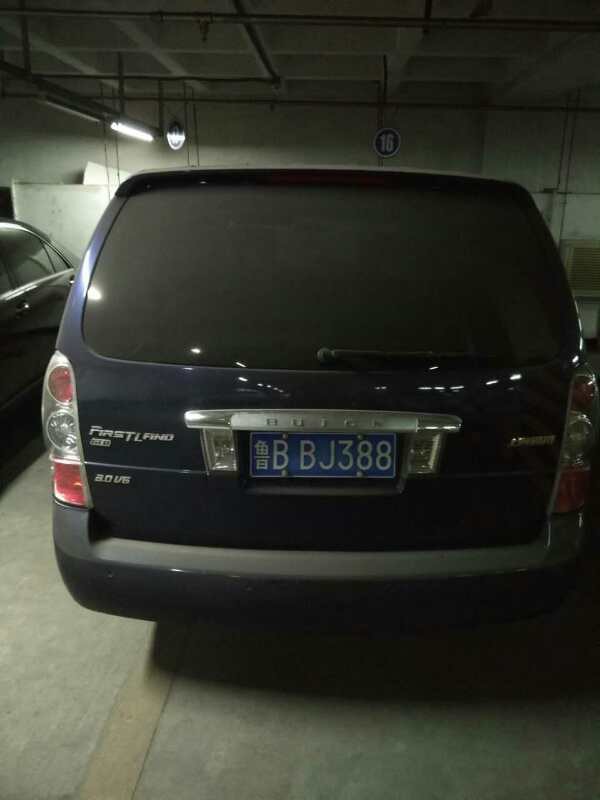 /Upload/Product/20170113565756572844.jpg?width=200&height=148&bgcolor=fff