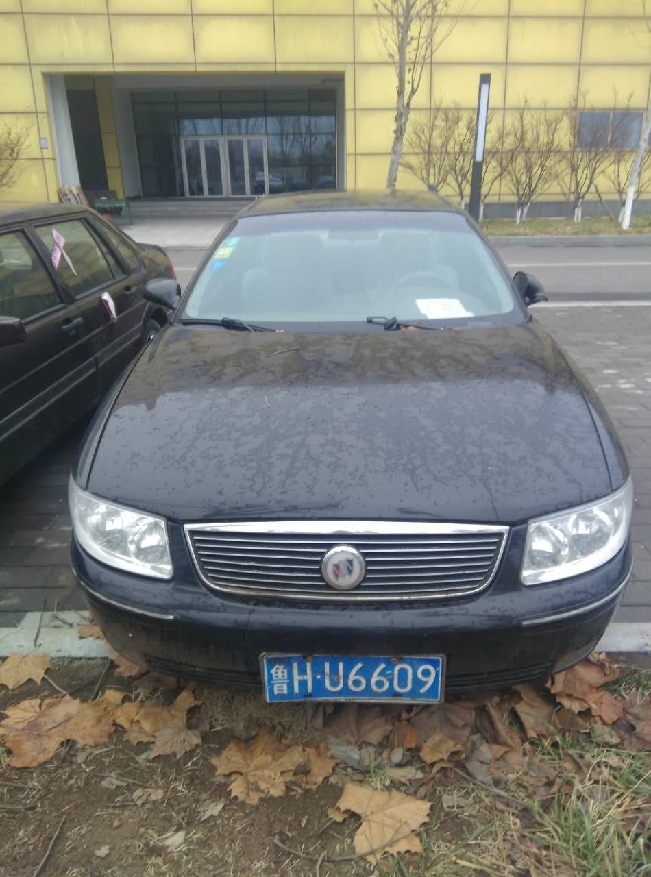 /Upload/Product/2017011824022422916.jpg?width=200&height=148&bgcolor=fff