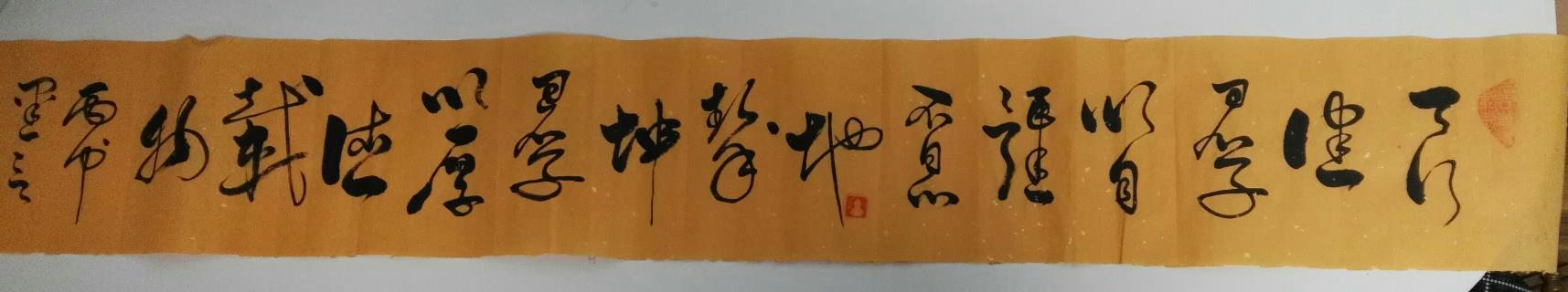 /Upload/Product/20170131424542456254261.jpg?width=200&height=148&bgcolor=fff