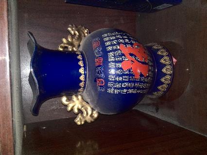 /Upload/Product/20170205423142316258435.jpg?width=200&height=148&bgcolor=fff