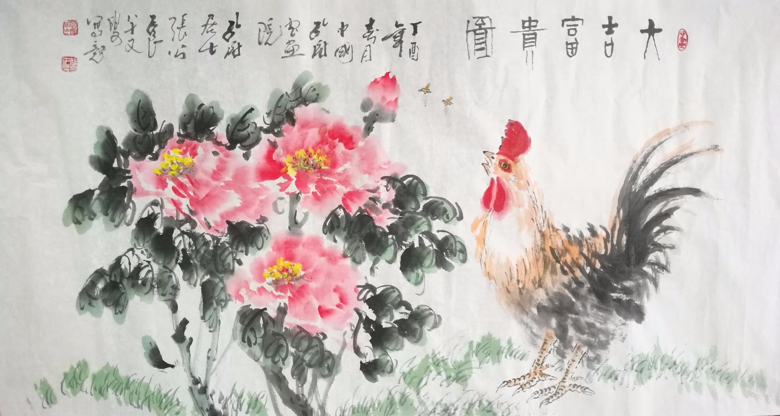 /Upload/Product/20170422591359132383.jpg?width=272&height=203&bgcolor=fff