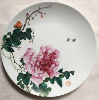 /Upload/Product/20170511445244529280635.jpg?width=200&height=148&bgcolor=fff