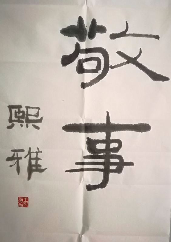 /Upload/Product/20170531481848182745.jpg?width=272&height=203&bgcolor=fff