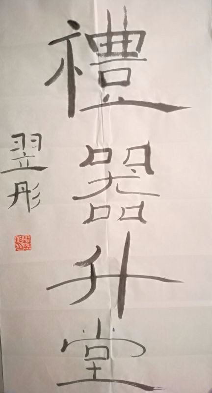 /Upload/Product/2017053153015312392.jpg?width=272&height=203&bgcolor=fff