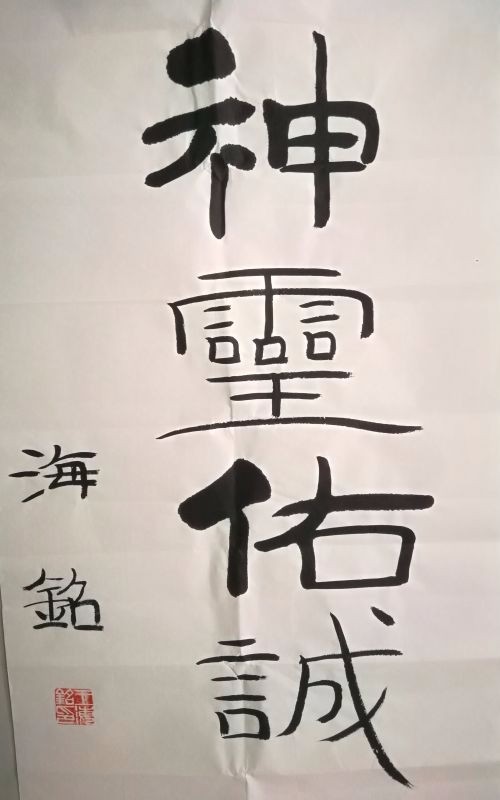 /Upload/Product/20170531562456242375.jpg?width=272&height=203&bgcolor=fff