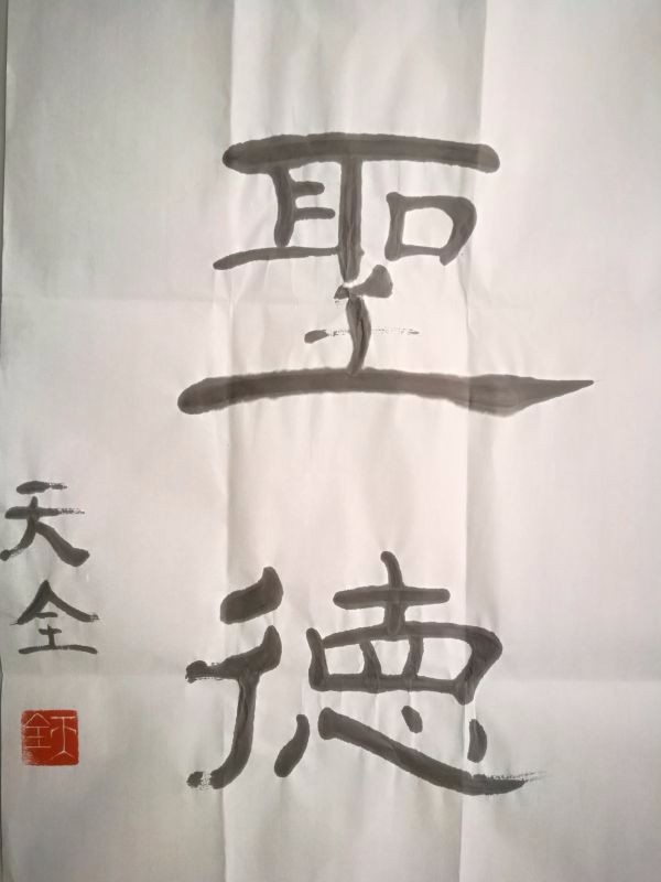 /Upload/Product/2017053158495849228.jpg?width=272&height=203&bgcolor=fff