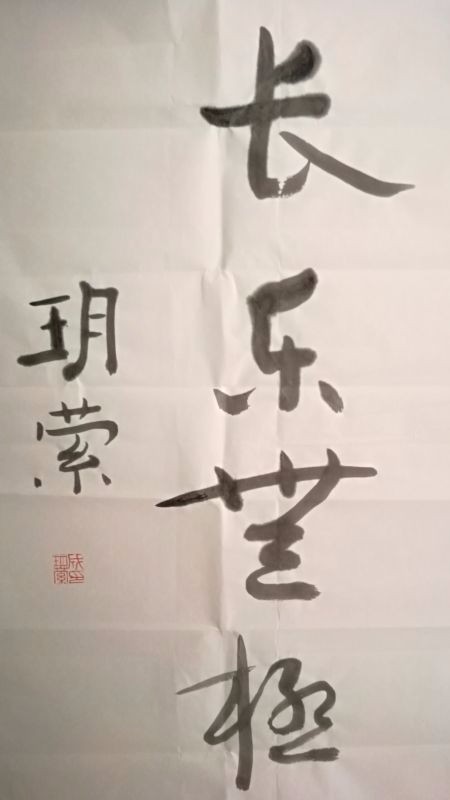 /Upload/Product/201706010241241292.jpg?width=272&height=203&bgcolor=fff