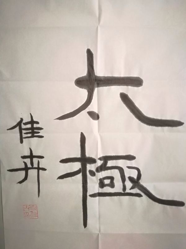 /Upload/Product/2017060105445442464.jpg?width=272&height=203&bgcolor=fff