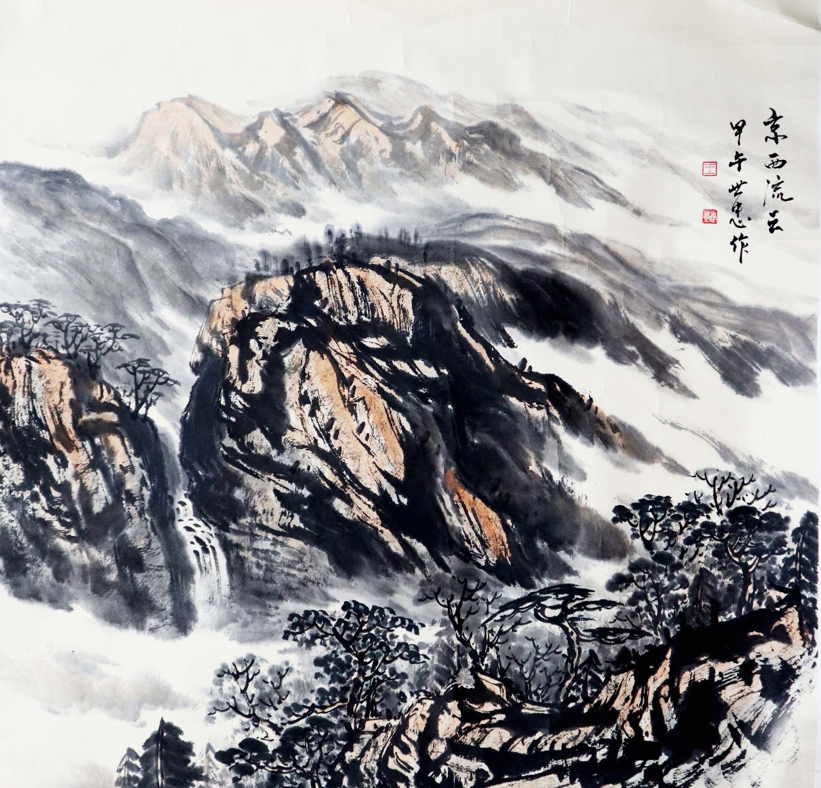 /Upload/Product/20170610285928597701691.JPG?width=200&height=148&bgcolor=fff