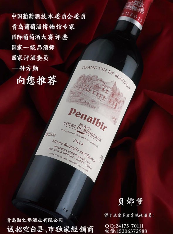 /Upload/Product/204ec9e5ea794706af87a32d36c300bc.jpg?width=200&height=148&bgcolor=fff