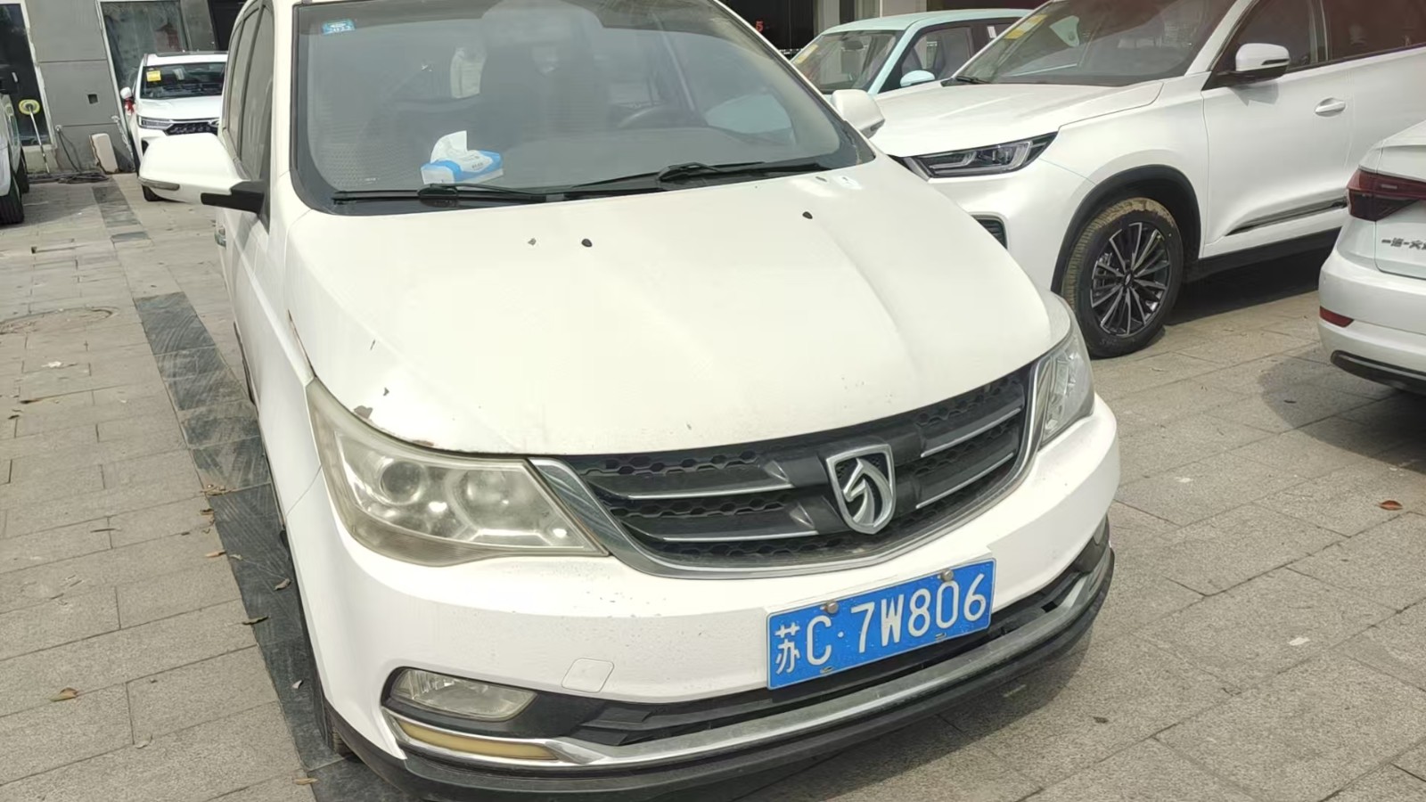 /Upload/Product/21f07c146a6b427ea0b8f669dc425425.jpg?width=200&height=148&bgcolor=fff