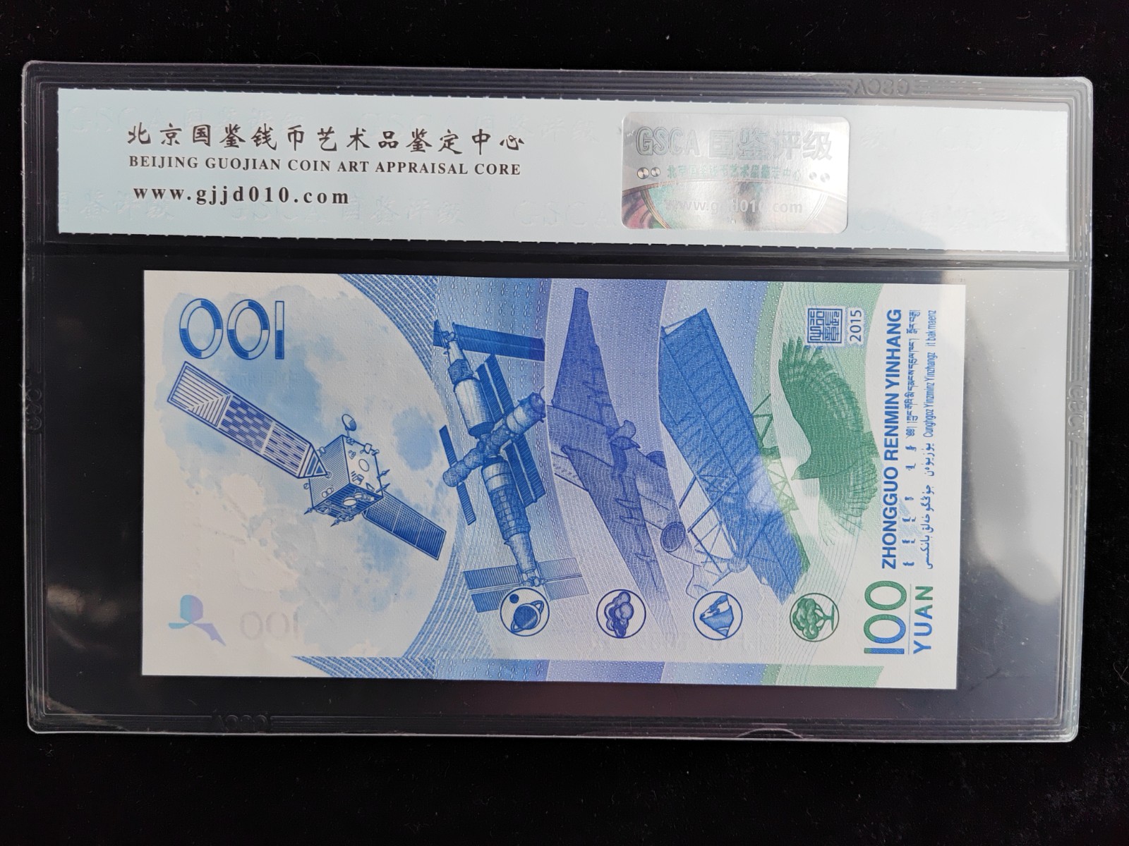 /Upload/Product/23829fbf0e68403f93f656e243c39391.jpg?width=200&height=148&bgcolor=fff