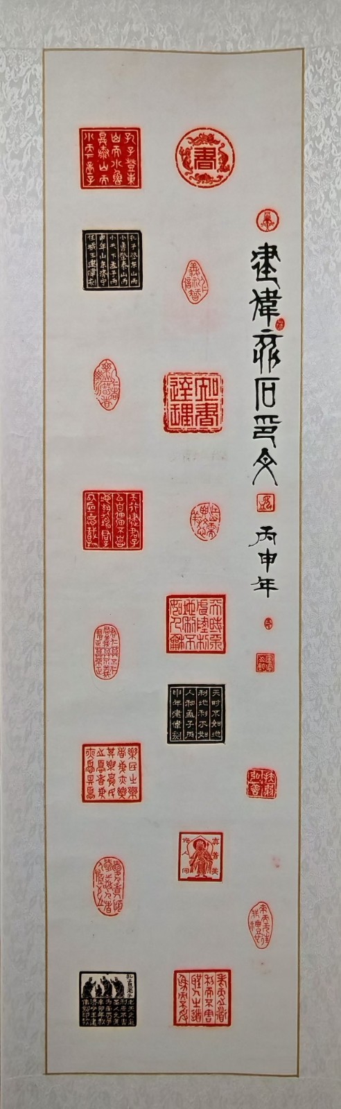 /Upload/Product/2651ddc148ad44389ff1f2d757e1c87e.jpg?width=200&height=148&bgcolor=fff