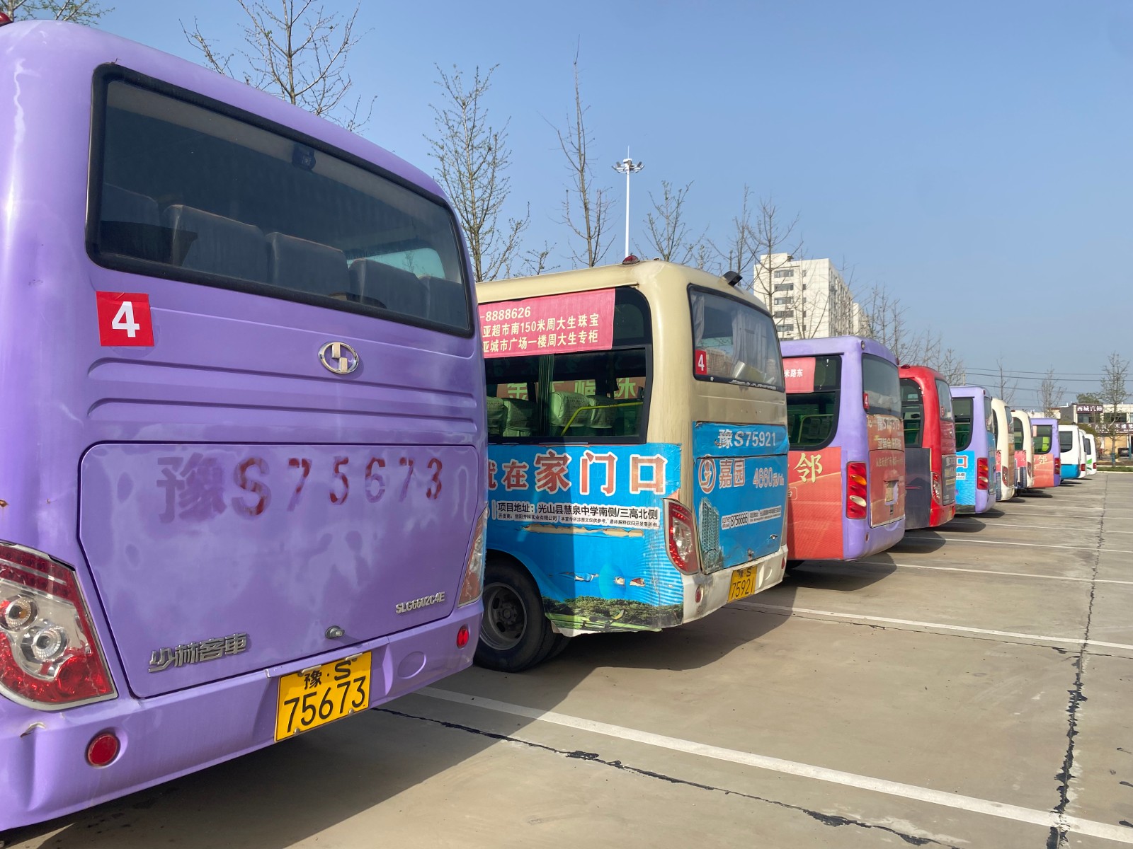 /Upload/Product/276f00ce689c4d88806c9d760e1db7a1.jpg?width=200&height=148&bgcolor=fff