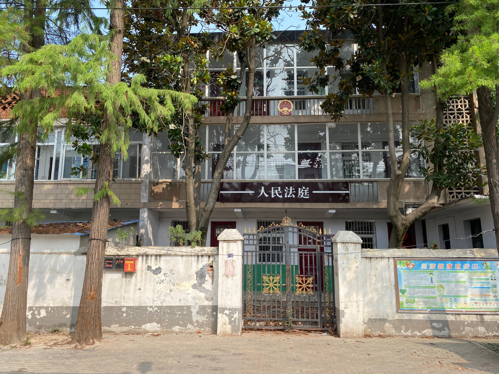 /Upload/Product/2c1f023970d14b0f997ee07cd948b03f.jpg?width=200&height=148&bgcolor=fff