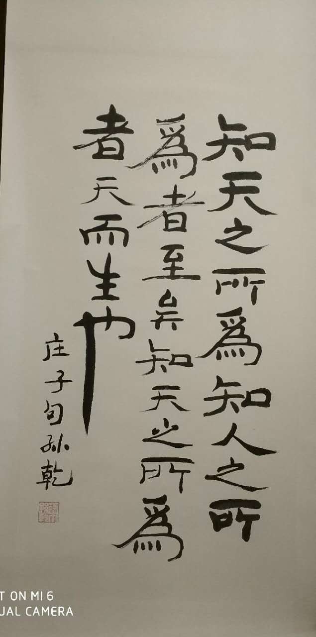 /Upload/Product/2d158a5990444b5f838f012276e98e60.jpg?width=200&height=148&bgcolor=fff