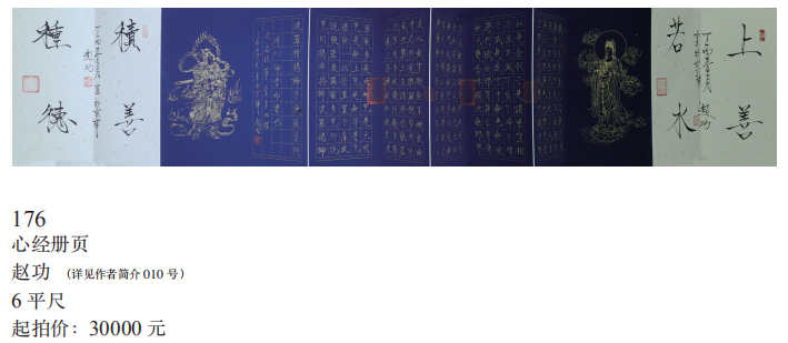 /Upload/Product/2df3505264b34950aa5869913fc10b54.png?width=272&height=203&bgcolor=fff