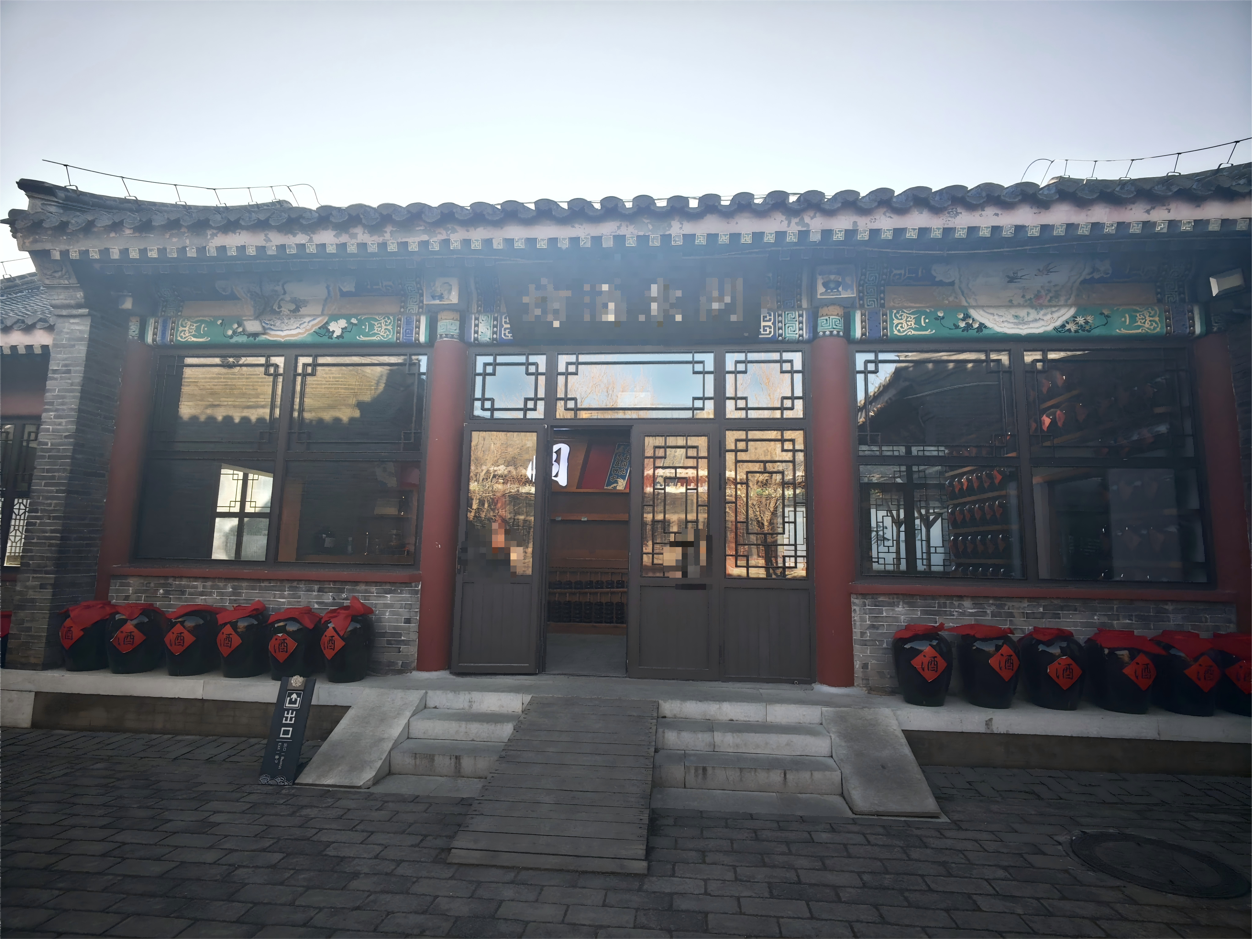 /Upload/Product/2e59bcc011434df6937c3dbc6131352f.png?width=200&height=148&bgcolor=fff